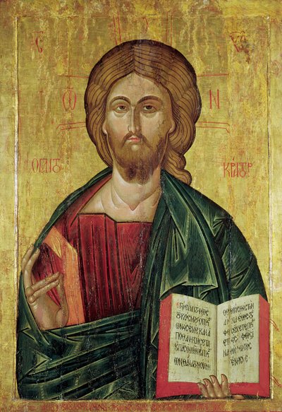 Christus Pantokrator, 1607 von Bulgarian School